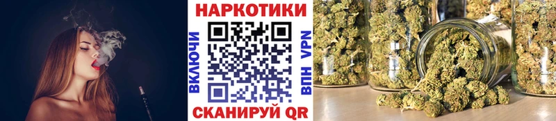 Где найти наркотики Биробиджан ГАШИШ  A-PVP  АМФЕТАМИН  Марихуана  Меф 