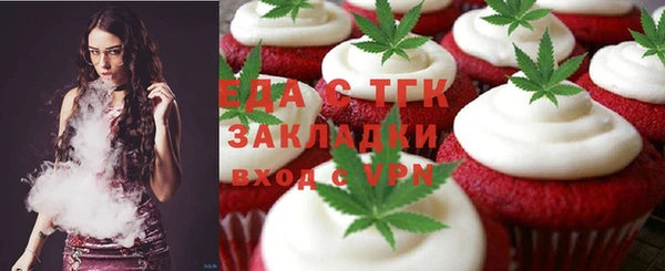 дмт Богданович