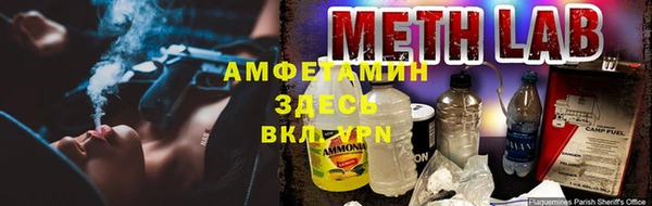 эйфоретик Богородск