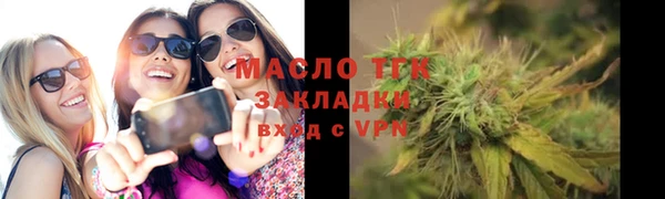 дмт Богданович