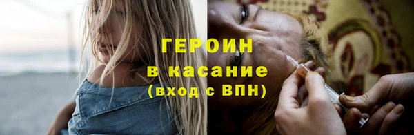 дмт Богданович