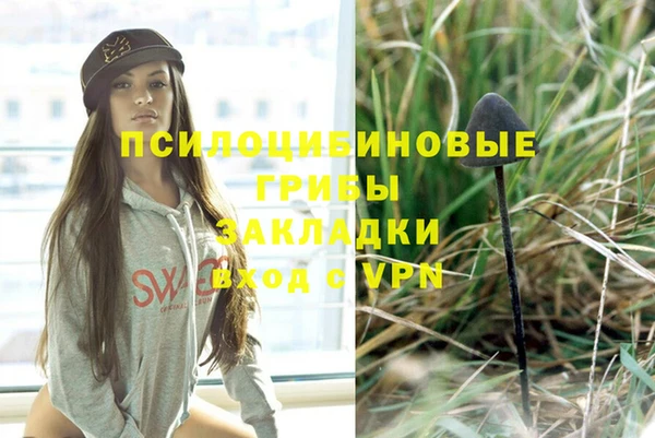 кокаин Беломорск
