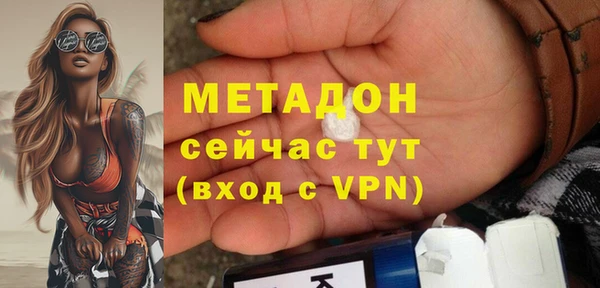 спиды Ростов